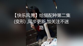 [MP4/970MB]專攻良家 勾搭小家碧玉美少婦，極品輕熟女顏值極高，先接吻纏綿舔逼，操一半不讓搞了