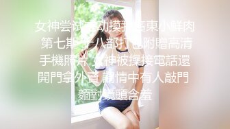 ❤️最新订阅福利，万人追踪OF极品美臀美鲍御姐【三只小猪】私拍，道具紫薇打炮中出内射，撸点满满