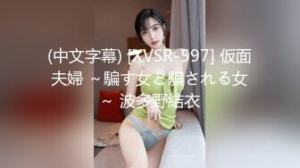 [MP4/ 640M]&nbsp;&nbsp;绿意盎然 海角侄子爆肏嫂子20.0 嫂子穿上女友的黑丝内裤韵味十足 钻毒龙