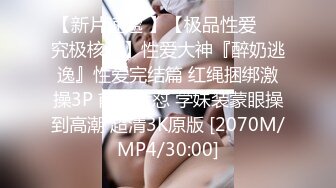 [MP4/ 593M] 小伙酒店和有点喜欢受虐的女友啪啪啪屁股被打的通红 完美露脸