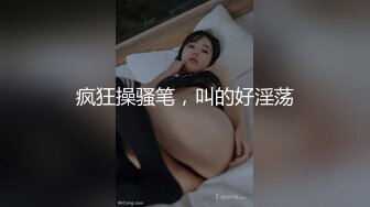 【稀缺❤️猎奇构造】雌雄同体✿ 爆乳美娇娘狂撸肉棒榨精 肉棒爽完轮到小穴爽 淫汁白浆泛滥高潮 坚硬肉棒真遭罪【水印】