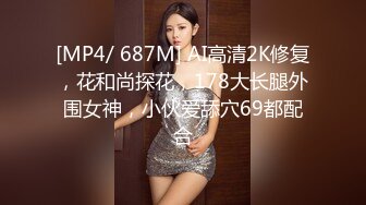 【1234VV_COM】_高端泄密流出视图❤️酒店约炮逼毛茂盛的反差婊女白领开房一夜情.mp4