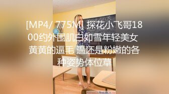 5月劲爆门事件！广西某地大众4S店的美腿销售顾问，给榜一大哥发的店内跳蛋自慰 美腿足交视频1