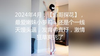 【首发稀缺独家重磅】淫荡无敌绝美仙女『Yami』最新高价付费私拍 爆乳女学生小可爱淫荡自慰高射炮喷水《爆乳》