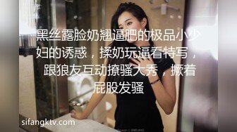 [MP4/ 2.42G] 监控破解上帝视角偷窥纹身哥大战丰满少妇玩69啪啪啪