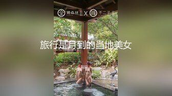 女友上位，骚的不行