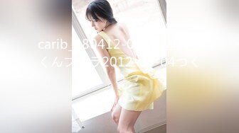 [MP4/374MB]【重磅】印象足拍32期+第一期 两清纯妹妹 手 口 足 超顶