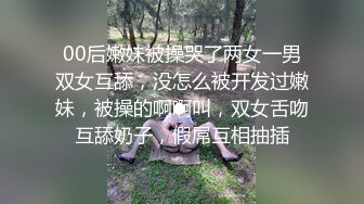 老公出差，偷偷给我拍骚逼