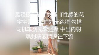 商城跟随偷窥漂亮JK美女 粉色小内内 性感大屁屁超诱惑