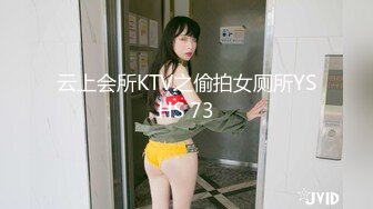 一本道 123120_001 濃厚な接吻と肉体の交わり 高樹みか