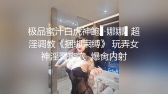 在朋友的家庭影院3P健美选手