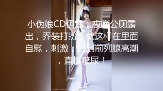 单男后入老婆 高潮连连