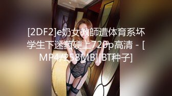 [2DF2] 小七小天探花骚气嗲嗲眼镜性感妹子第二炮，休息下到沙发上操特写口交摸逼骑坐猛操 - soav_evMerge[MP4/113MB][BT种子]