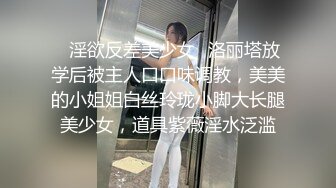 91CM051杜鹃.罪母之伤.亲子打伤校董儿子.为保住学位.母亲被校董威胁脱下衣服..果冻传媒