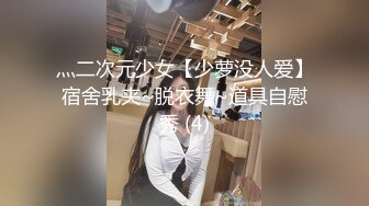 《极品CP魔手外购》色胆包天坑神潜入某公司女厕独占坑位隔板缝中实拍超多美女小姐姐方便，脸逼同步前后拍太顶了 (15)