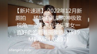 麻豆传媒 MD-0319 重组家庭换换爱母侵节的性教育