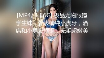 ❤️极品反差婊❤️极品清纯嫩妹，超会吃鸡，简直就是一种享受，骑在大屌上摇曳爽翻了！