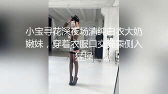 《啪啪星女优第二期辉月杏梨下集》-91PORN&粉柚映画联合制作！