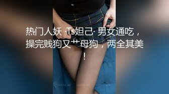 [MP4]极品外围御姐，继续操，大屁股骑脸舔逼，全裸输出猛怼