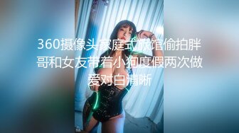 推特网红杨杨自慰打桩机视频合集