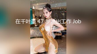 日常更新2023年9月21日个人自录国内女主播合集【144V】 (6)