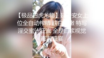 麻豆传媒 MD-0246《裤裆里的蜡烛》父女乱伦给同学看