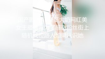 【新片速遞 】 大奶人妻 啊啊 受不了了 老公长期在外 精神空虚 撩骚上床 带有受虐倾向 这对大奶超爱 [65MB/MP4/01:05]