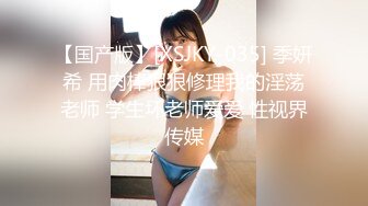 【新片速遞】 漂亮少妇 被两根大洋吊同时操骚逼和菊花 舔屁眼吃鸡巴 最后口爆吃精 满脸绯红 这下应该上下嘴都吃饱了[265MB/MP4/04:35]