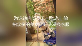 [亞洲無碼] 《多种情趣制服道具自嗨白浆超多》青春无敌SS级完美露脸推特女神【芋喵喵】11月高价定制，[RF_MP4_5770MB]