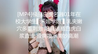 【宝贝上面好痒私房】美女淫乱大秀~轮番等着操场面真刺激【10V】 (6)