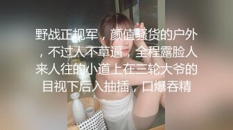 好长时间没做 约操19cm体育老师大老公