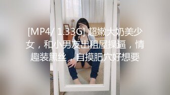 果冻传媒-少妇偷窃癖 引发的一场性爱体验