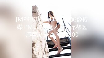 [MP4/ 301M] 我的隐藏淫荡母狗妈妈 儿子调戏漂亮妈妈反而晚上被妈妈榨干