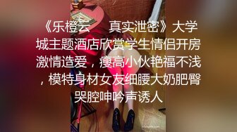 【AI巨星性体验】人工智能 让女神下海不是梦之代孕疑云美人『郑爽』《一起再看流星雨》H版 失意少女一夜【MP4/276MB】