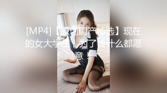 活超好的二次元萌妹高清无糖心水印版.mp4