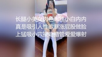 爱情故事-1