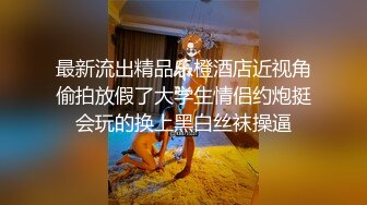 女友性愛功夫成長記 你的性福