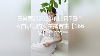 [MP4/965M]10/3最新 首次尝试两个男生开始不敢叫声音最后还是放飞自我被口爆VIP1196