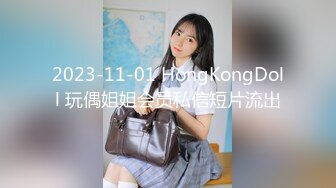 陕西小少妇，居家做爱自拍流出，叫床声诱人紧闭双眼享受其中