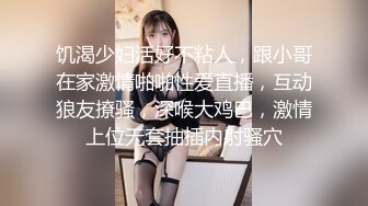 操匡威小女友