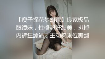 【中文字幕】MIDE-658 女友超可愛的妹妹在三天內不斷當著她面誘惑我射精 七沢みあ(七沢美亞)