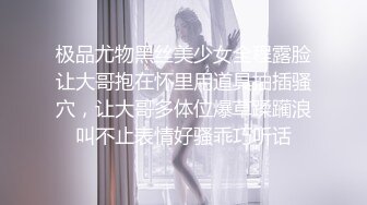 【精品美女走光】青春美丽的花店妹子 去买花顺带看了这诱人的奶子和性感的小内内，没想到还有这种福利