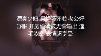 国产麻豆AV MSM MSM004 姐妹和男友 兮兮 琪琪 优娜