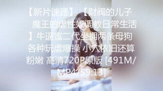 [MP4]良家00后小女友 第三炮&nbsp;&nbsp;吹完头发慵懒躺在床上刷抖音&nbsp;&nbsp;身强力壮的男友还要干 爽翻了