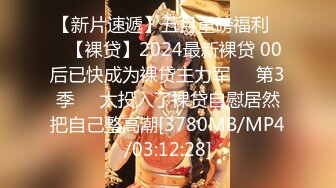 STP29181 重磅！顶级女神！美到爆炸~【诱惑妖精】道具自慰！爽喷水！兄弟们！这个是真的顶啊！好漂亮！超级骚！我被她迷死了