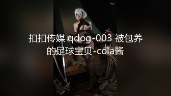 漂亮双马尾萝莉小女仆 主人想更舒服的话可以不戴套 射在小穴里面 干家务偷懒被主人大肉棒狠狠惩罚 内射