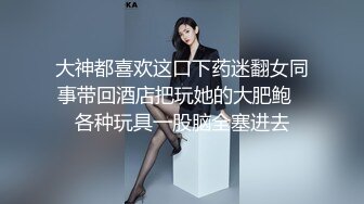 玩弄18岁还在上学女友的大屁股