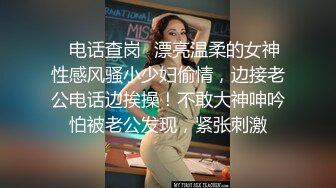 ❤️极致反差母狗❤️光鲜亮丽的清纯学妹 一边挨操一边被羞辱，极品大长腿肉丝足交，被操的像条母狗 极度淫骚