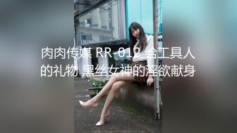 91特派员 91CM-238 《东京热现场实录》学妹试镜惨遭3P体验 立花美羽