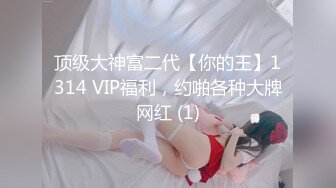 《震撼福利✿超强✿乱伦》少有原创女大神外纯内骚偸偸喜欢弟弟，想尽各种办法最终成功勾引弟弟被他进入了